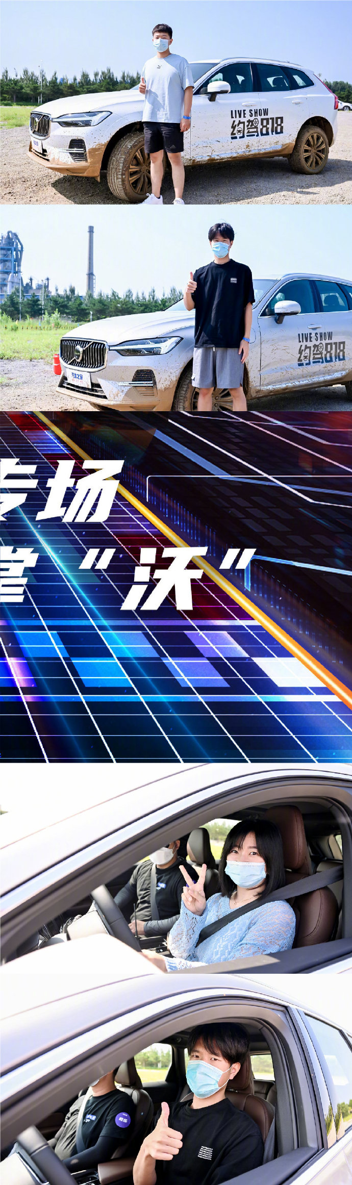 老湿影视，十分钟看尽试看精彩-第2张图片