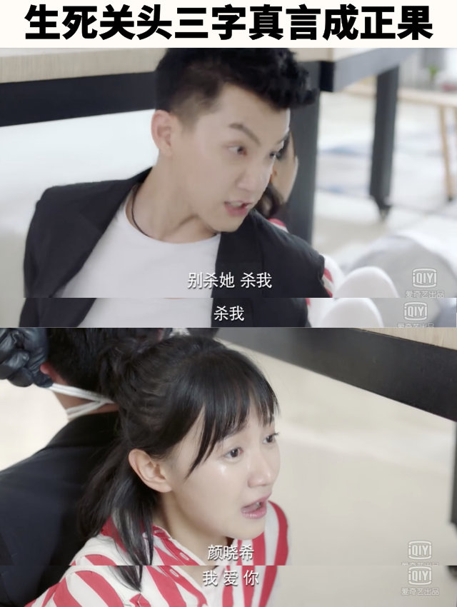 吻戏辣妞范吻戏辣妞范的魅力与解读