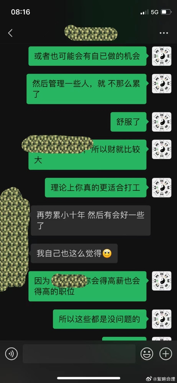 关于强迫开苞的深度思考-第2张图片