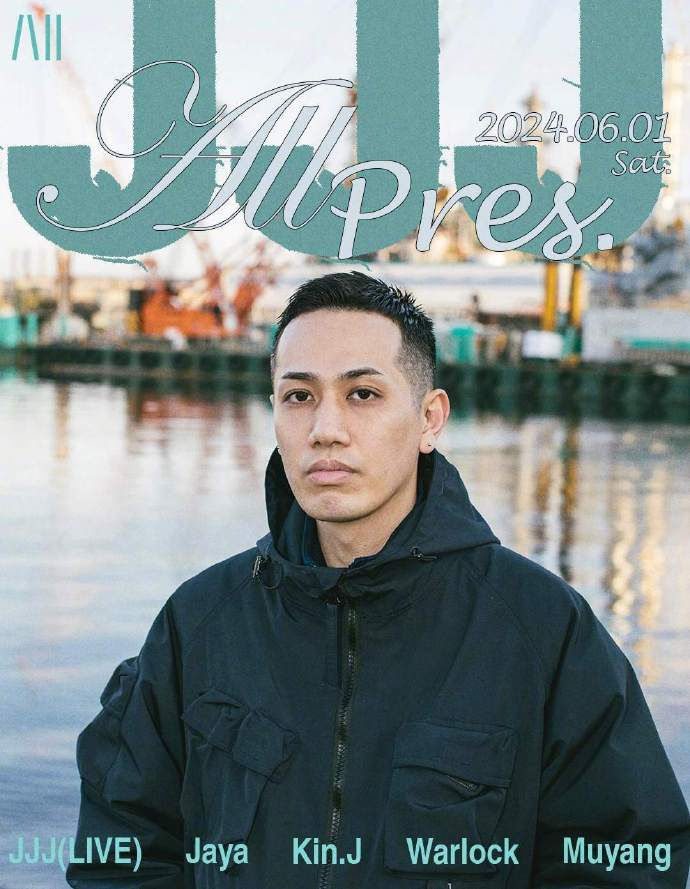 探索日本Rapper文化，免费观看的魅力之旅