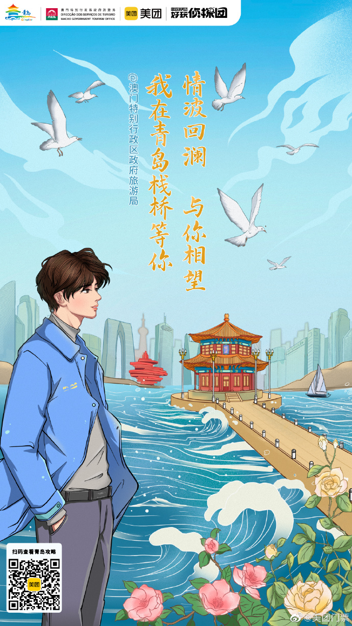 恋恋视频，时代的浪漫新篇章-第2张图片