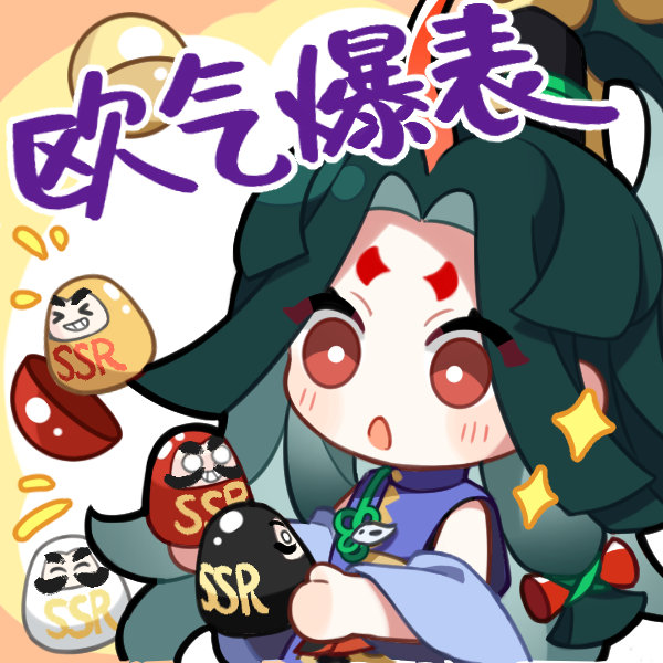 座敷童子座敷童子，神秘的日本民间传说