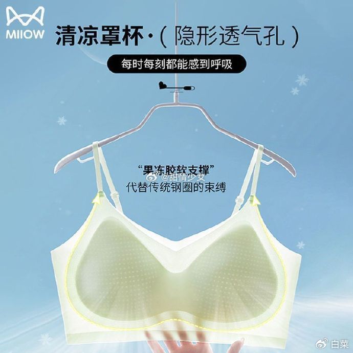 没带罩子让他捏了一节课怎么办面对尴尬，如何处理未带罩子被捏一节课的困境