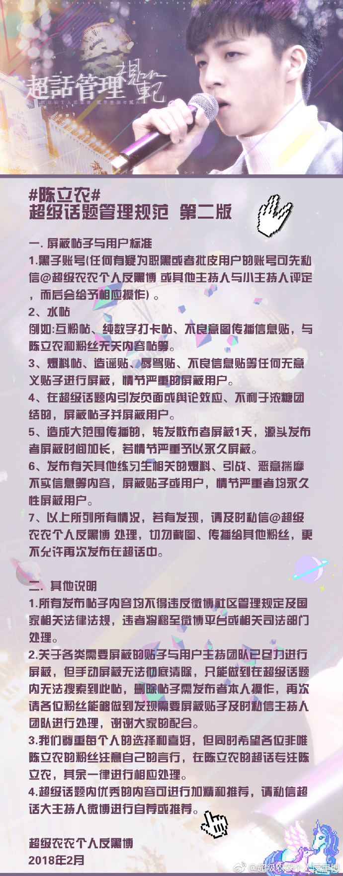 得到超级肉禽系统的小说推荐超级肉禽系统，精选小说推荐