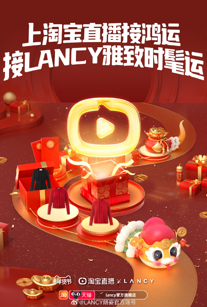 最大尺寸度的直播平台最大尺寸度的直播平台——引领行业新风尚-第1张图片