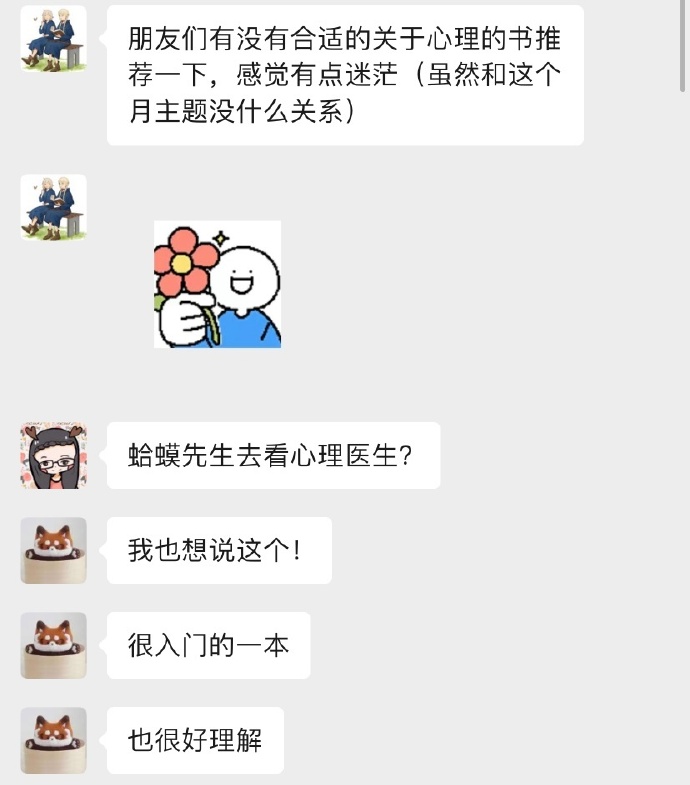 一本一本之道高清在线观看 导演一本一本之道高清在线观看的智慧之旅