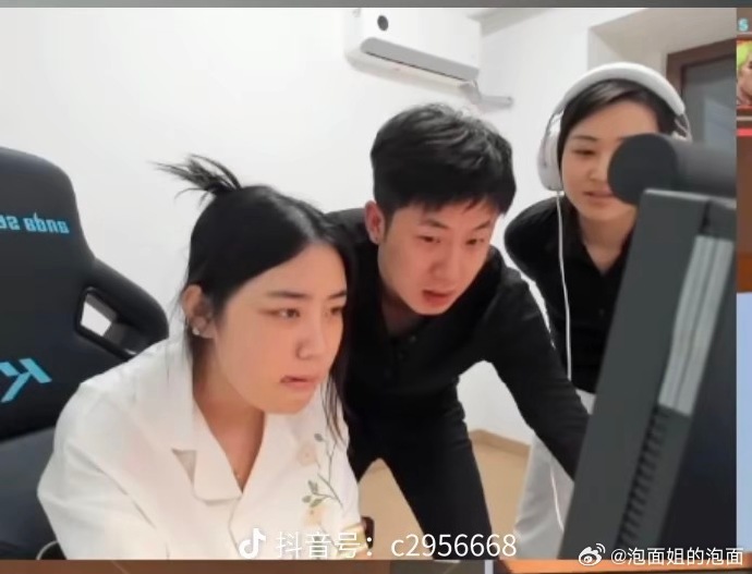 醒来发现还在里面视频醒来后，我竟然已经在C了