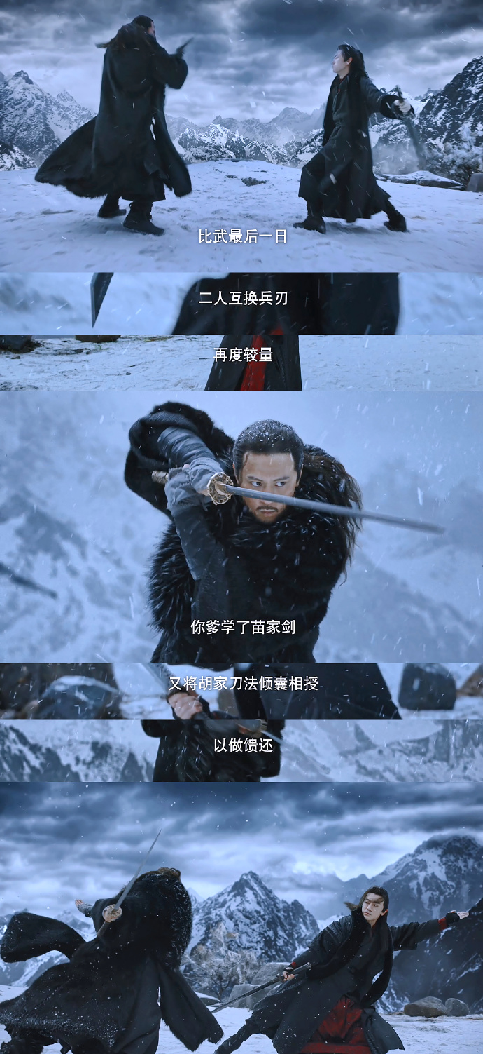探索IGAO天堂，爱的激情与无尽狂欢-第2张图片