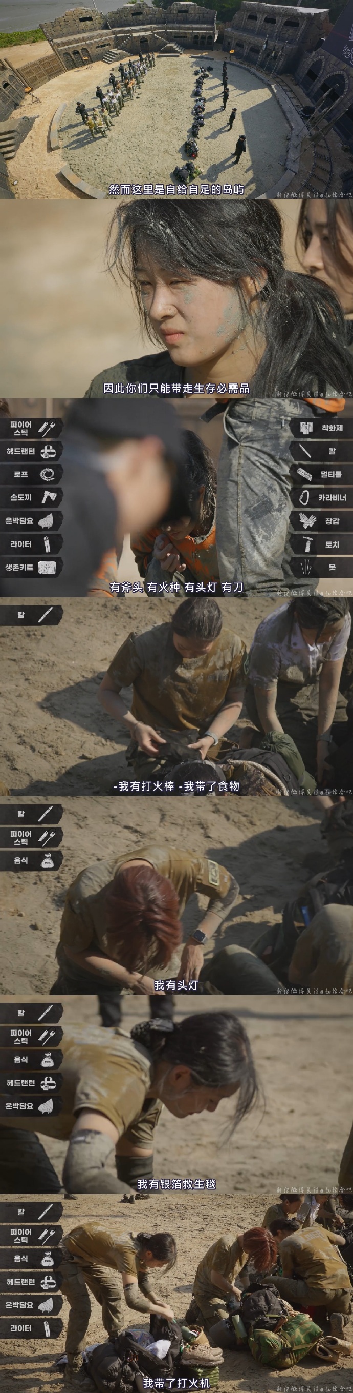 家里无人，姐姐的呼唤