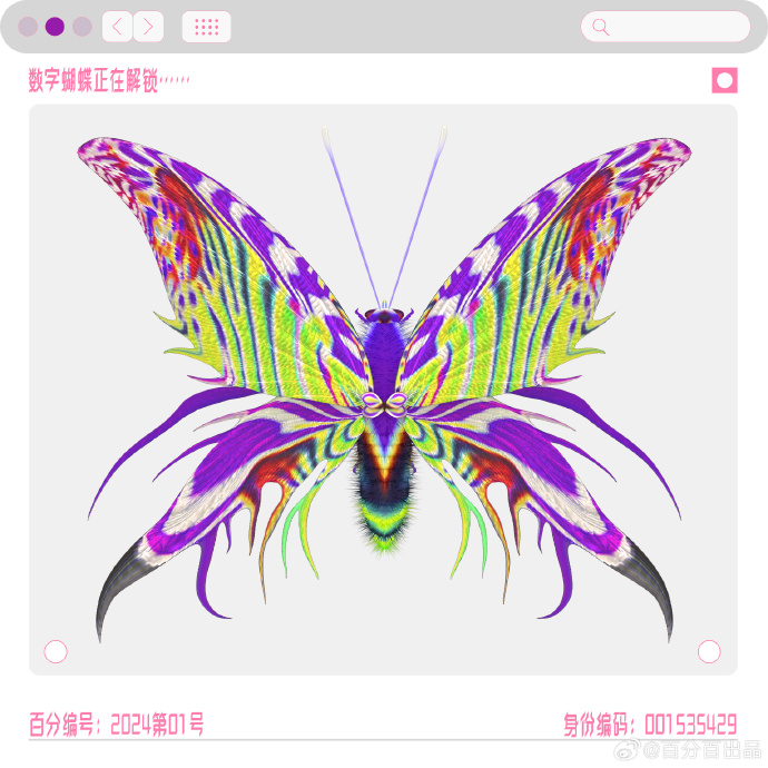 探索亚洲多元文化中的网络现象，乱码卡与在线芒果的交织-第3张图片