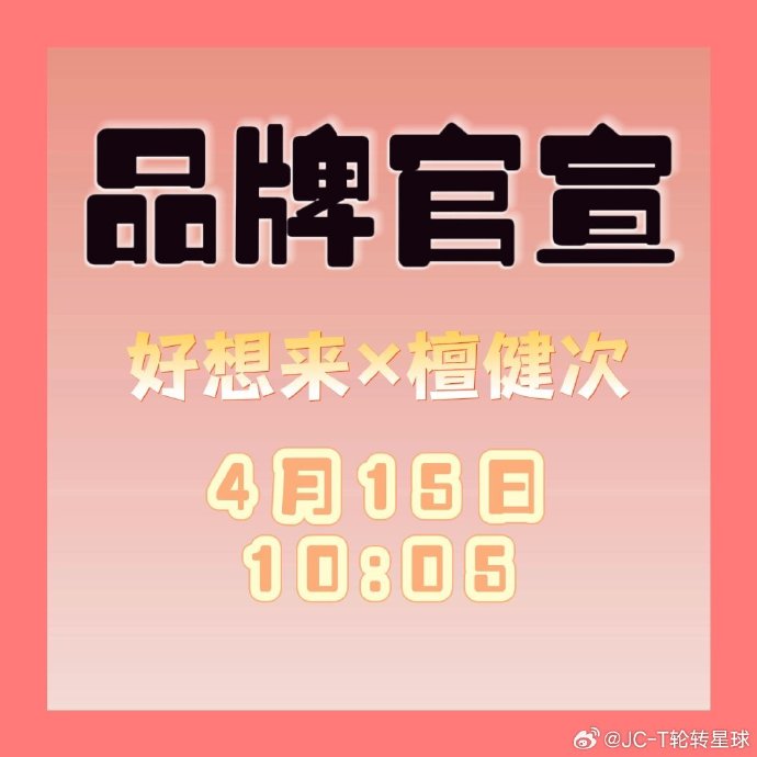 歪歪漫画破解版无限阅币版下载歪歪漫画破解版无限阅币版下载，安全、合法与风险分析