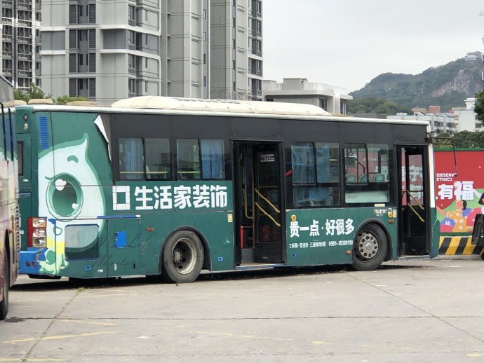 城市公交的连续之旅，一次关于公交车的C之旅-第3张图片