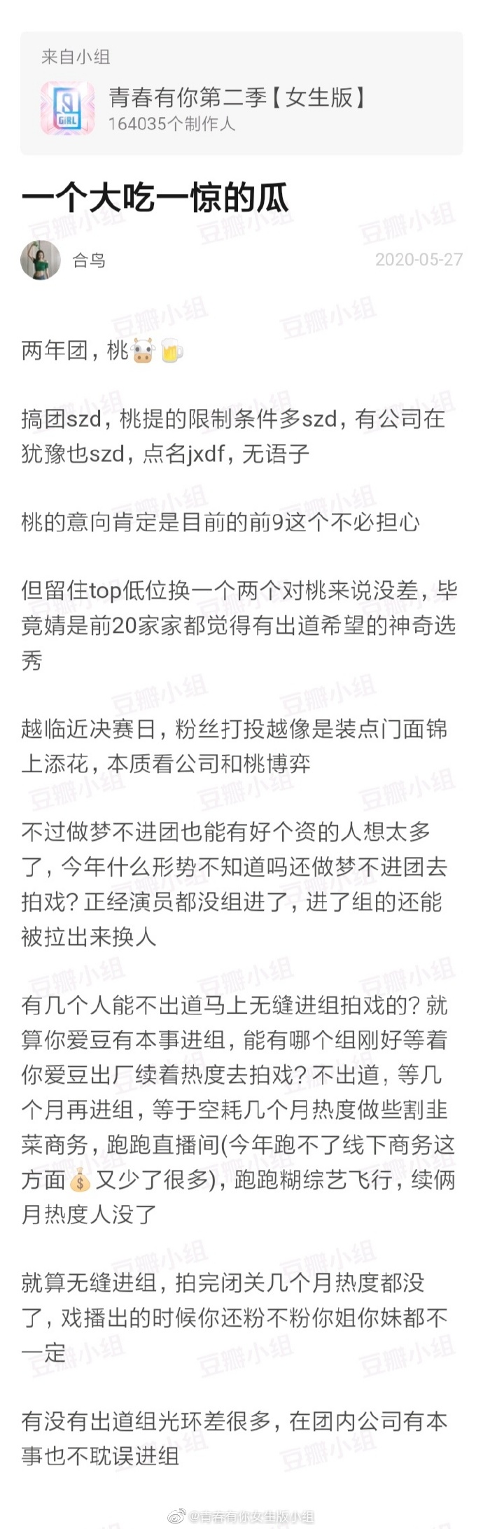 豆瓣下载老版本豆瓣下载，一个文化交流与资源共享的神奇平台-第2张图片