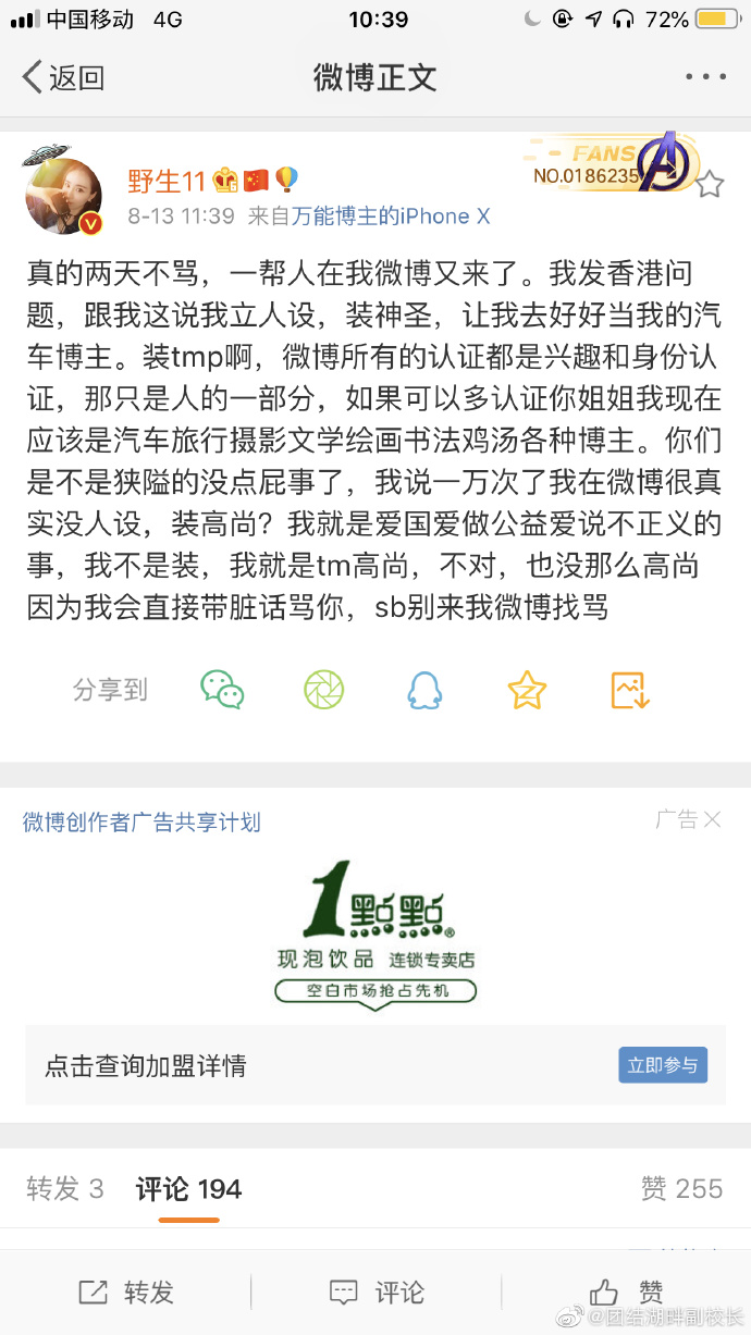 5x社区世界视频网络发源地5x社区视频资源分享，免费观看视频的全新体验-第2张图片