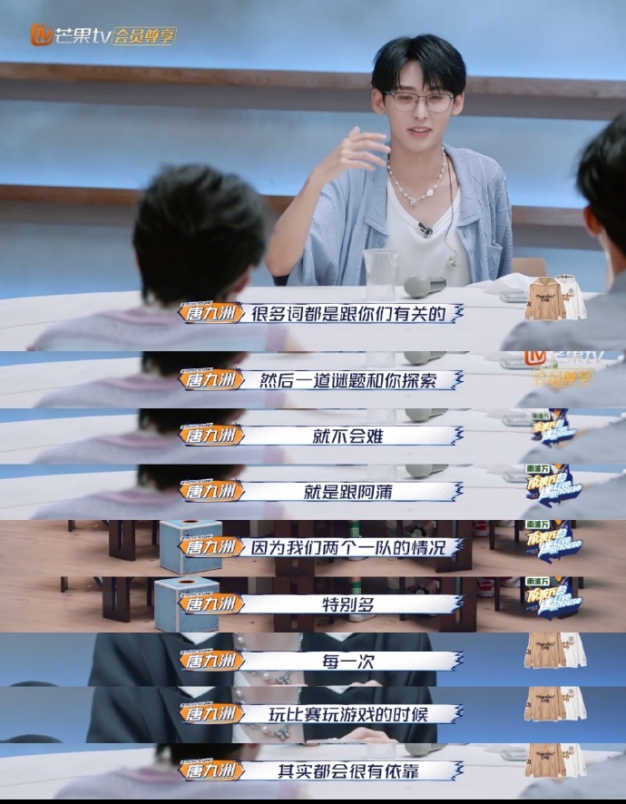 探索一道本视频专区的奥秘-第2张图片