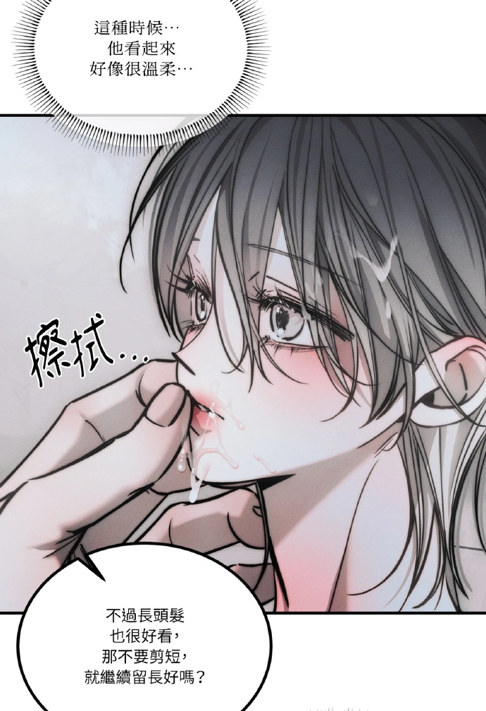 探索韩漫漫画，免费漫画入口首页网站登录页面
