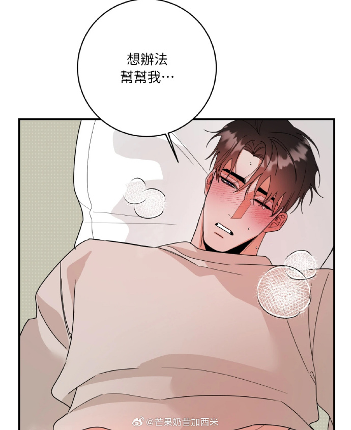 韩漫免费漫画在线观看方法韩国禁漫，背后的原因与影响