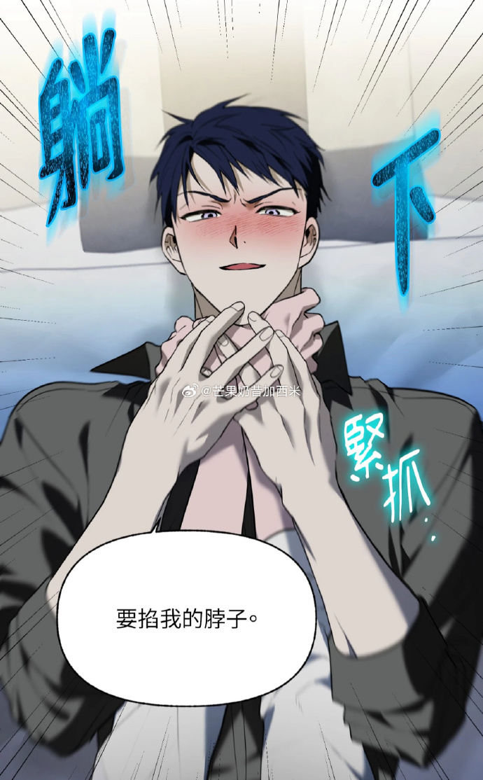 韩漫漫画登录页面免费漫画入口免费全集免费探索韩漫漫画，免费登录页面与漫画入口的魅力之旅-第3张图片