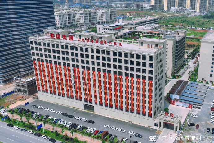 国精产品自线在拍在线观看二区国精产品自线在的应用与发展-第3张图片