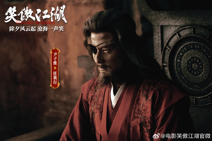 笑傲江湖 门派笑傲江湖之门派纵横