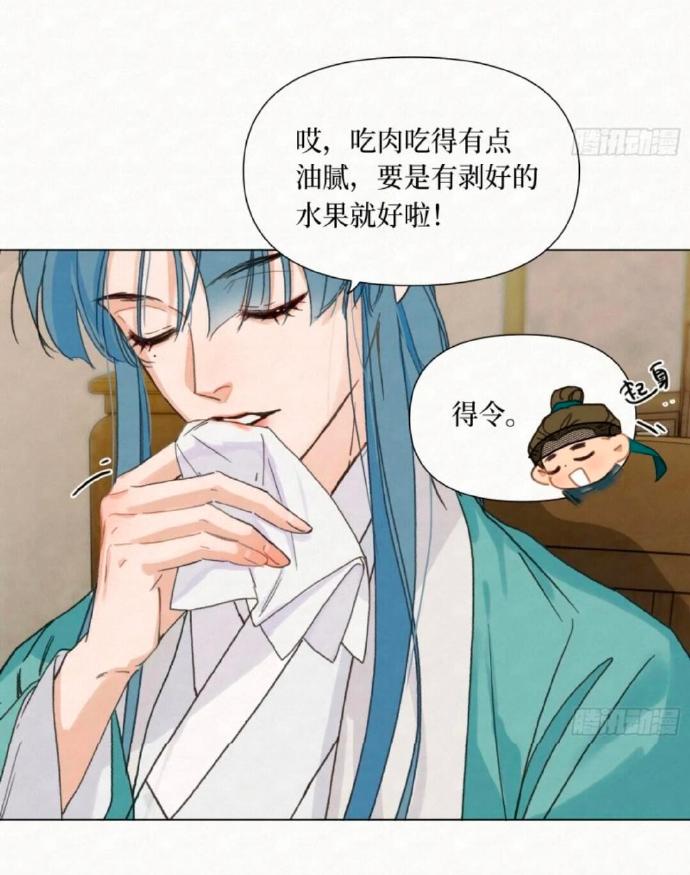 不健全关系漫画免费笔趣阁钱错探索不健全关系漫画，免费资源与深度解析