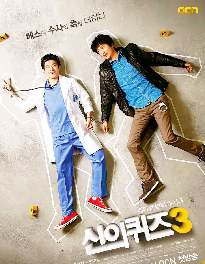 2012 字幕2012，字幕背后的故事与影响-第2张图片