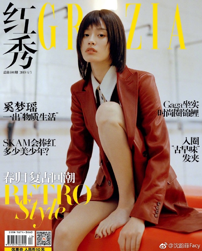 中国女性在China宾馆的独特魅力