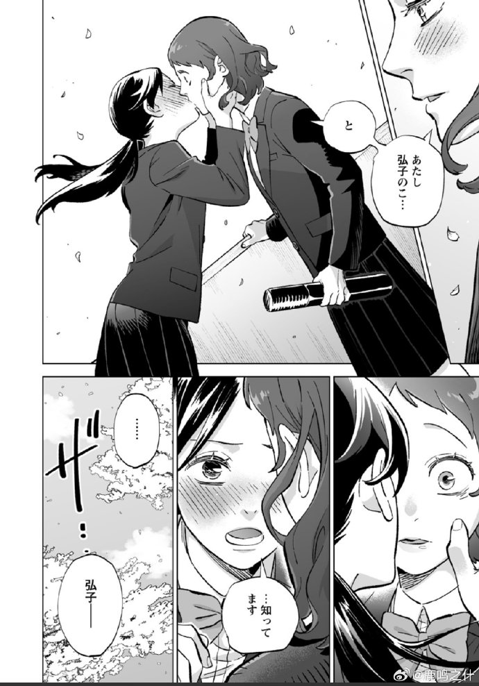 动漫成年美女黄漫网站收藏动漫成年美女内容的选择与风险防范