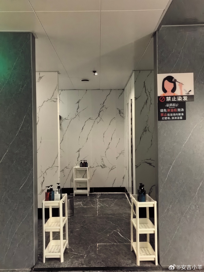 女澡堂女澡堂的独特魅力-第2张图片