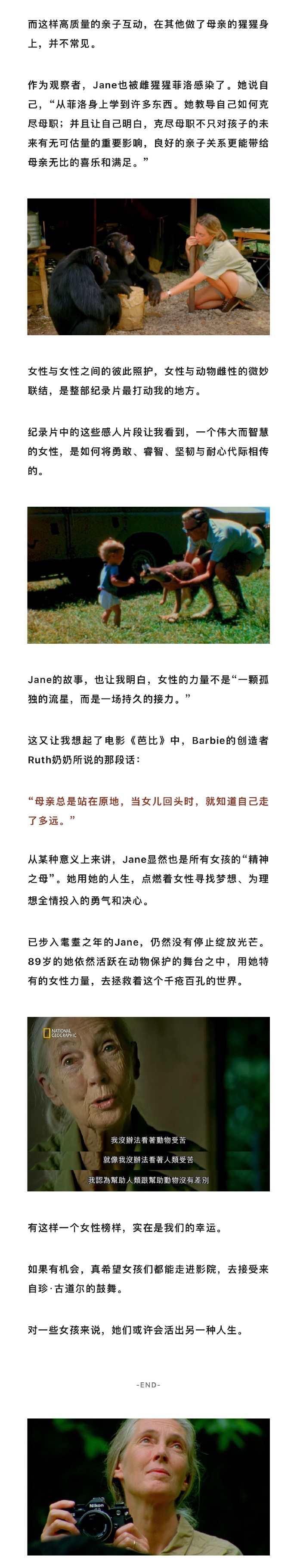 喜爱免费影院在线观看免费影院，我的挚爱之选