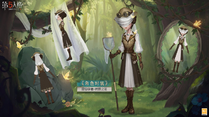 第五人格fox谁的皮肤探索第五人格中引人注目的Fox皮肤