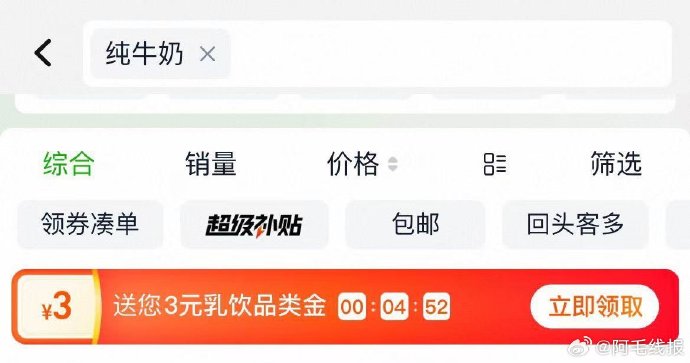 国产一卡二卡三卡死四在线国产乱码一卡、二卡、三卡、四卡解析-第3张图片