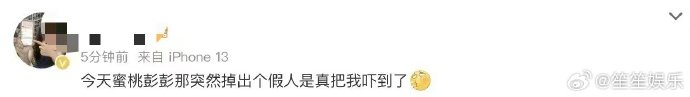 蜜桃网97ai蜜桃网97ai，引领科技潮流的智能平台