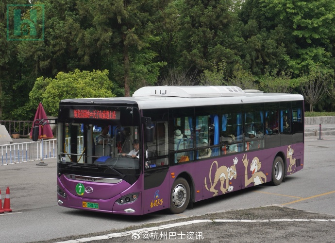公车上的程雪柔txt全文纪实-第3张图片