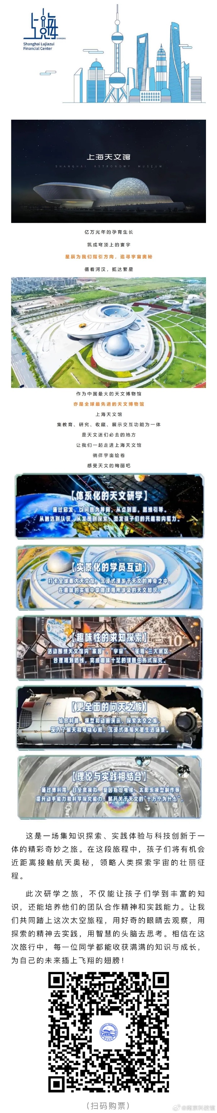 共享的愉悦——多人共同探索的舒适体验-第1张图片