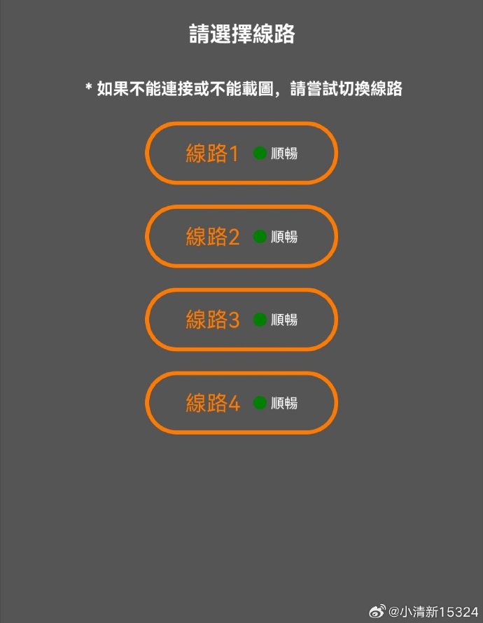 JMComic2最新安装包1.6.5的详细解析与安装指南
