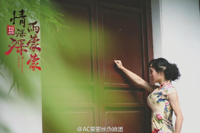 一枪战三母2雪姨是哪个角色含苞待放的周延镇——探索莹莹谜同类型书籍的魅力