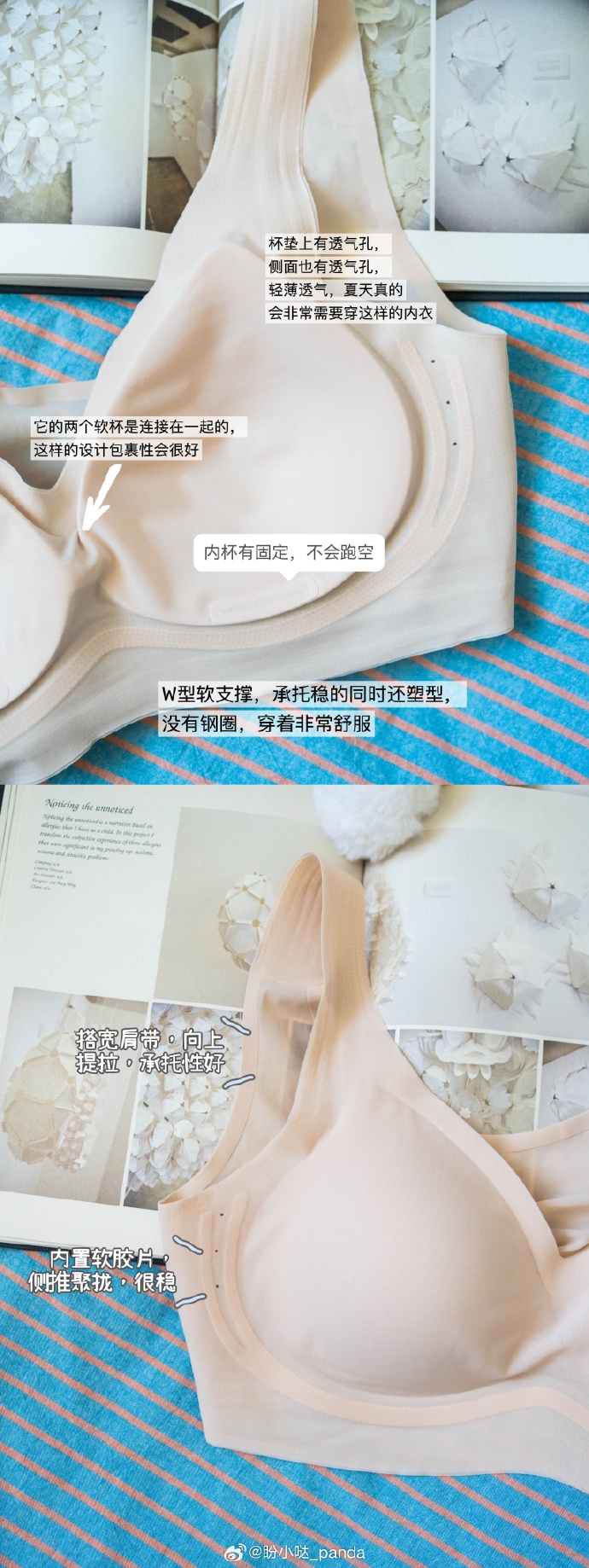 亲亲时突然解开内意外之举，亲亲时突然要求解内衣的困惑与解析