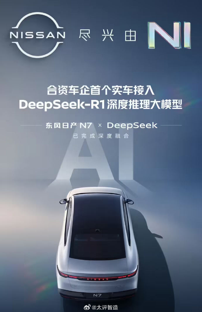 欧美日产国产AC欧美日产与国产AC的汽车文化探索