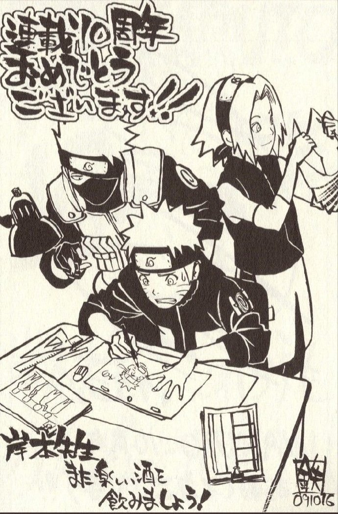 火影忍者漫画腾讯动漫画腾讯漫画平台上的火影忍者漫画，经典之作的传承与发扬