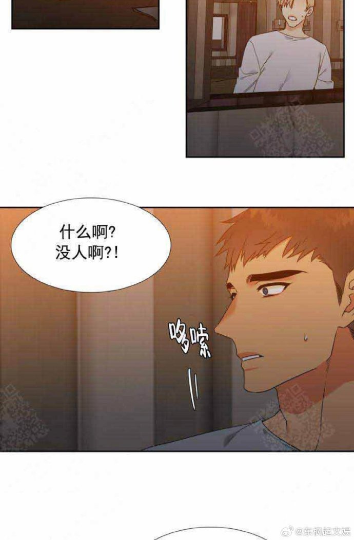 香艳细致的肉bl 轮x深入探讨香艳细致的肉食文化与轮x现象