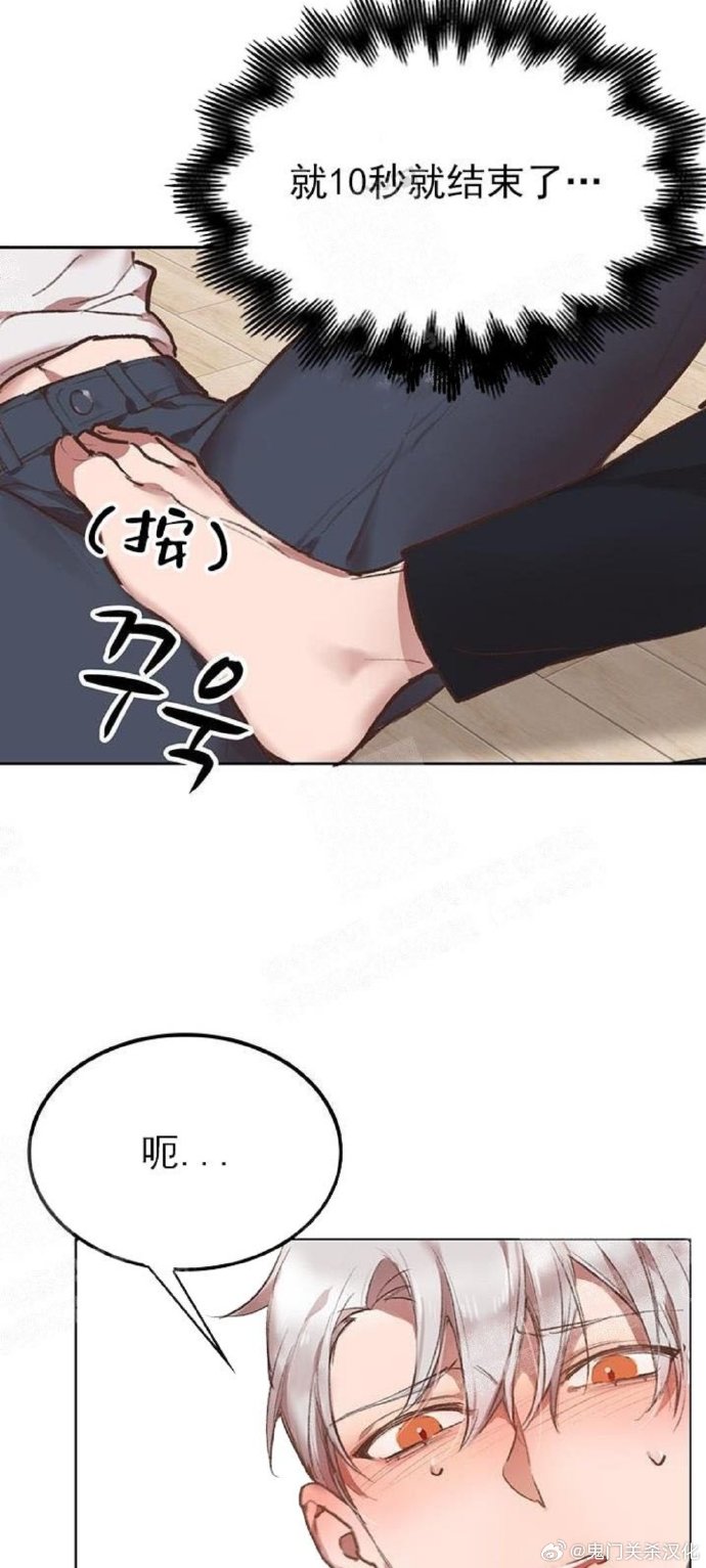 羞羞漫画页面免费漫画入口首页登陆探索漫画世界的奇妙之旅——羞羞漫画页面免费漫画入口
