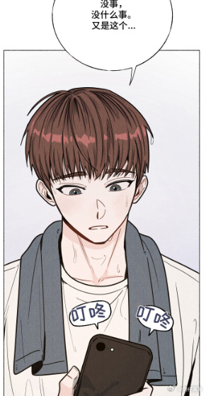 沐沐漫画登录页面免费漫画入口沐沐漫画，免费漫画入口的登录页面与精彩世界