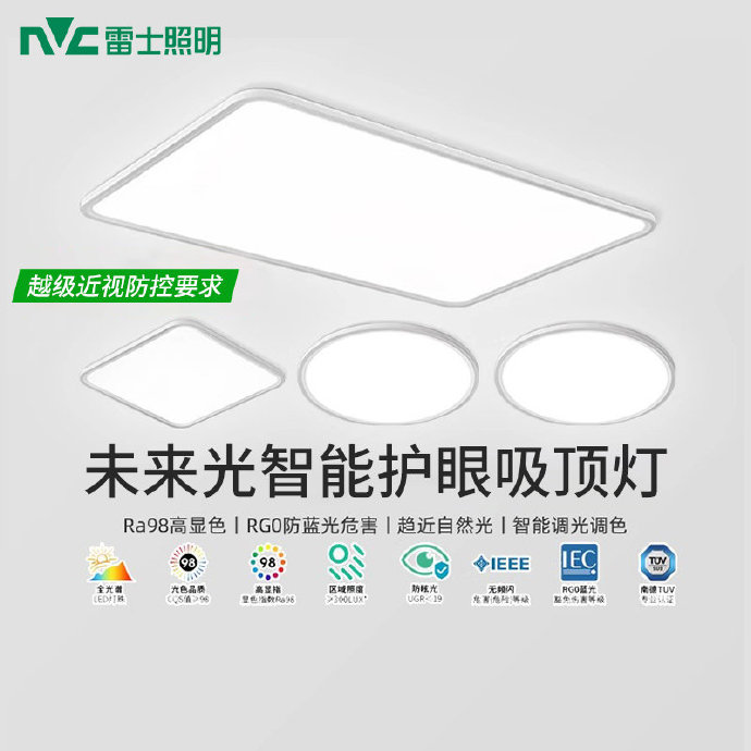 cable电影免费观看播放探索ZZLGLED技术，未来照明领域的创新之光