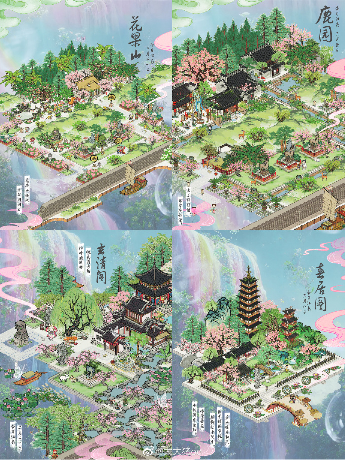 百情阁游戏百情阁——情感世界的探索与体验