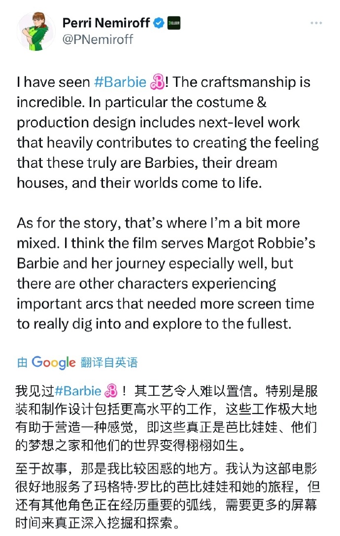 国产黄色福利，一个值得探讨的议题-第2张图片