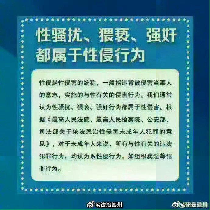 国产黄色福利，理性看待与合理利用