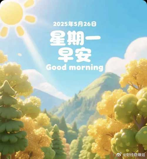 需要爸爸播种高清爸爸的播种之路——高清生活的美好启程-第3张图片