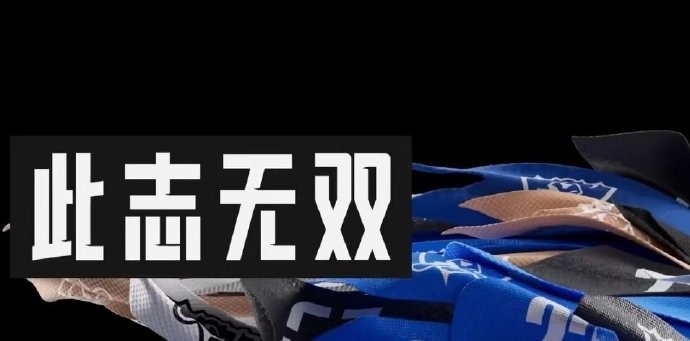 S12赛程时间公布，电竞盛宴即将开启