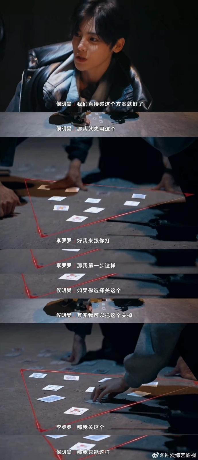 扑克游戏中的默契之旅，两人上下打扑克的乐趣与体验-第2张图片